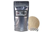 【10％OFF】めだかの餌 100ｇ 【5つまで対応 ゆうパケット：送料250円】