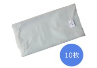 発送用袋 丸底 中 10枚セット【品番：Ｒ－22】 【5つまで対応 ゆうパケット：送料250円】